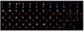 Fusion Accessories Laminated Stickers RU /