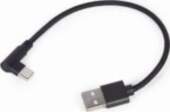 Gembird CC-USB2-AMCML-0.2M USB cable USB