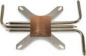 Inter-Tech IP-3 Processor Heatsink/ Radiator Copper