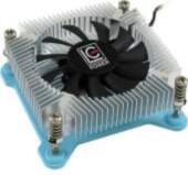 LC-Power Cosmo Cool 65 mm CPU