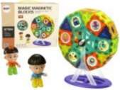 LEAN Toys Magnetic bricks 3D Devil®s