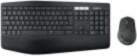 Logitech MK850 Performance klaviatūra