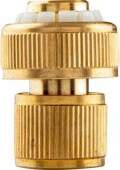 NEO " Neo STOP coupling 3/