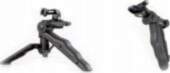 Xrec Grip Tripod Stabilizing Bracket 2in1