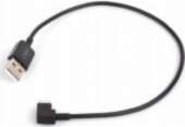 Xrec Lightning Cable 30cm for iPhone/