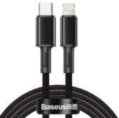 Baseus CATLGD-A01 Black vads