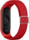 Beline Strap Mi Band 5/ 6/