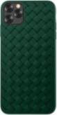Devia "Woven Pattern Design Soft