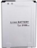 Extra Digital Replacement battery LG BL-59UH
