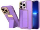 Fusion Accessories "New Kickstand Case