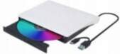 Gembird DVD-USB-031-BW diskdzinis