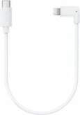 Insta360 Type-C to Lightning Cable aksesuārs