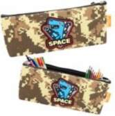 LEAN Pencil Case Space Dinosaur Pixels