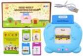 LEAN Toys Tablet for Educational Cards