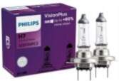 Philips 12972VPC2 spuldze