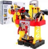 Ramiz Tool set Suitcase Workshop 56