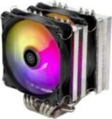 Silverstone Hydrogon D120 ARGB 120 mm