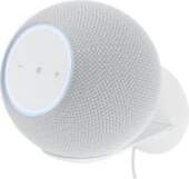 Amazon Echo Studio White (2025) hubs