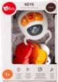 Bo. _7126156 bo. Interactive toy -