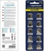 Esperanza Battery LR44 / AG13 10