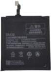 Extra Digital Replacement Battery Xiaomi Mi