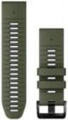 Garmin 26mm QuickFit Silicone Strap Moss/