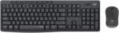 Logitech MK295 Silent Wireless Combo (HU)
