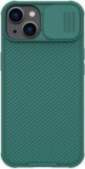 Nillkin CamShield Pro Case Apple iPhone