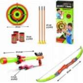 Ramiz 2in1 Bow and Gun Set