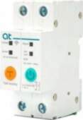 Sonoff Smart Switch 2-pole Wi-Fi aksesuārs