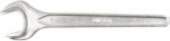 Topex Topex single sided wrench 36mm