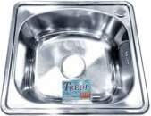 Tredi DM-101 Virtuves izlietne