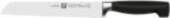 ZWILLING Bread knife, 20cm