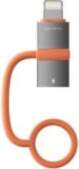4Smarts USB-C - Lightning (541522) Gray