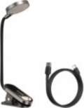 Baseus "Mini LED reading lamp