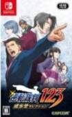 Capcom Phoenix Wright: Ace Attorney Trilogy