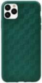 Devia "Woven2 Pattern Design Soft