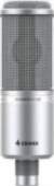 DONNER DC20 Silver mikrofons