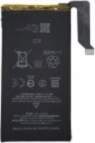 Extra Digital Replacement Battery Google Pixel