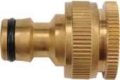 Flo Adapter 1/ 2" 3/ 4&quot