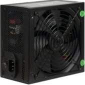 Inter-Tech Argus BPS-850CM 850W barošanas bloks