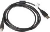 Lanberg Cable USB-A - USB-B 1