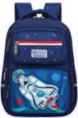 LEAN Children®s School Backpack Chest Strap