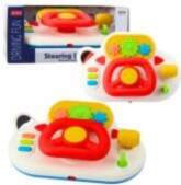 LEAN Toys Driving Simulator for Toddlers