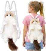 LEAN Toys Plush Cat Backpack Mascot