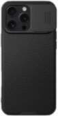 Nillkin "CamShield PRO Hard Case
