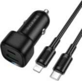 OEM BZ34B Cloud PD 38W cable