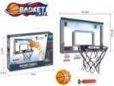 Ramiz Electronic Basketball Table Баскетбольное кольцо