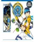 Ramiz Mega Archer Set