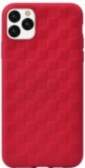Devia "Woven2 Pattern Design Soft